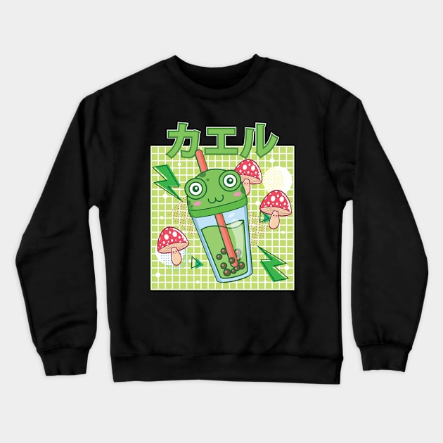 Cottagecore Aesthetic Japanese Bubble Tea Frog Crewneck Sweatshirt by Alex21